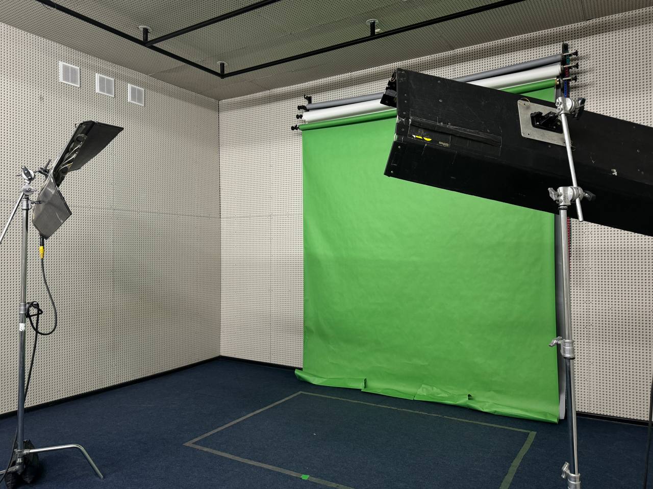 areas Хромакей-студия image