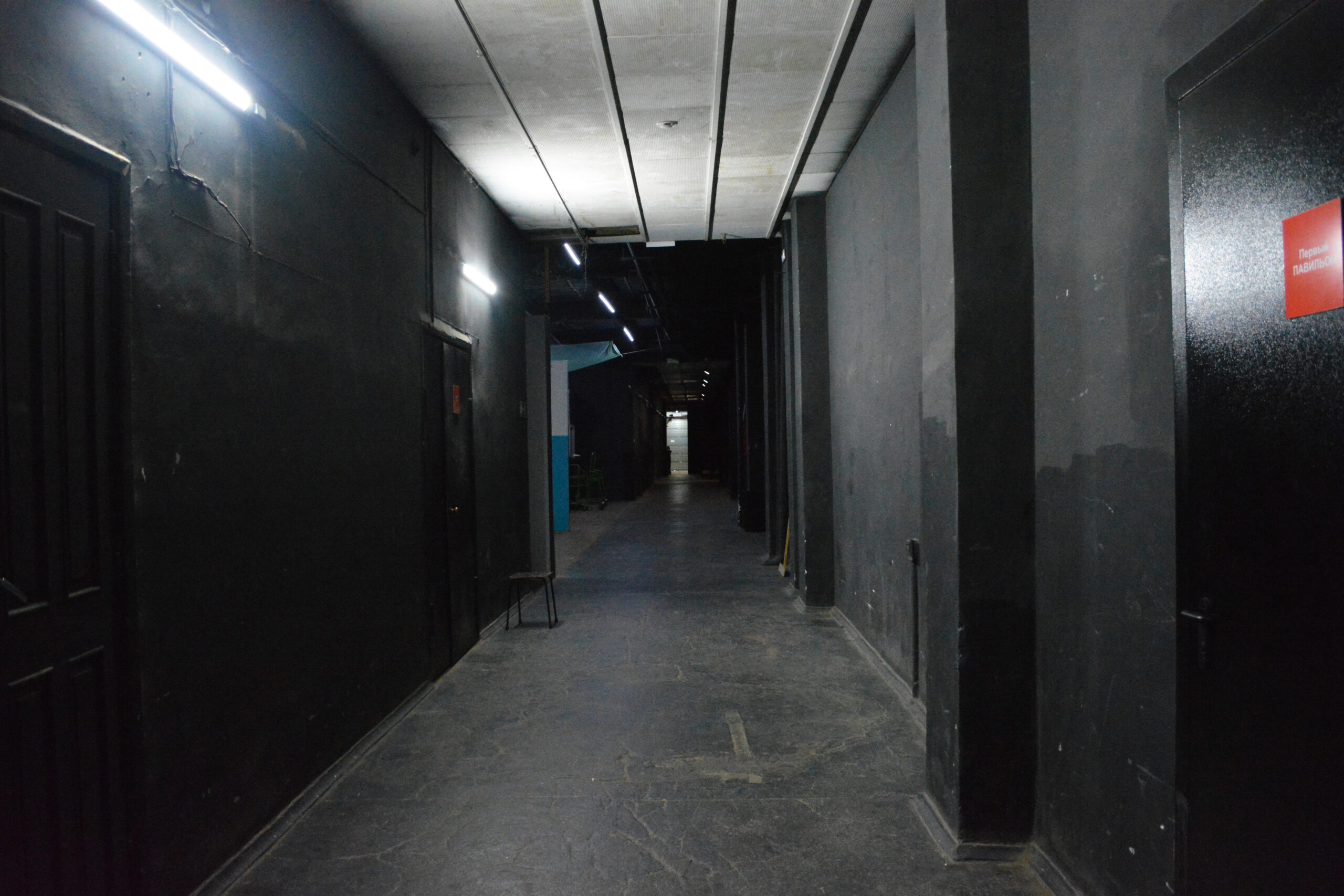 areas Коллектор image