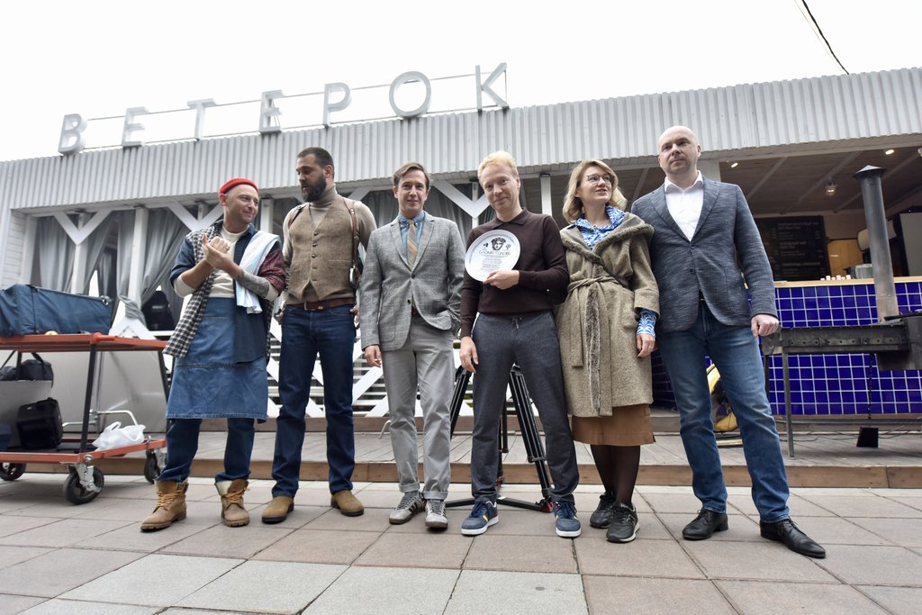 СМИ Медиа В Екатеринбурге стартовали съемки фильма «Сломя голову». Фото