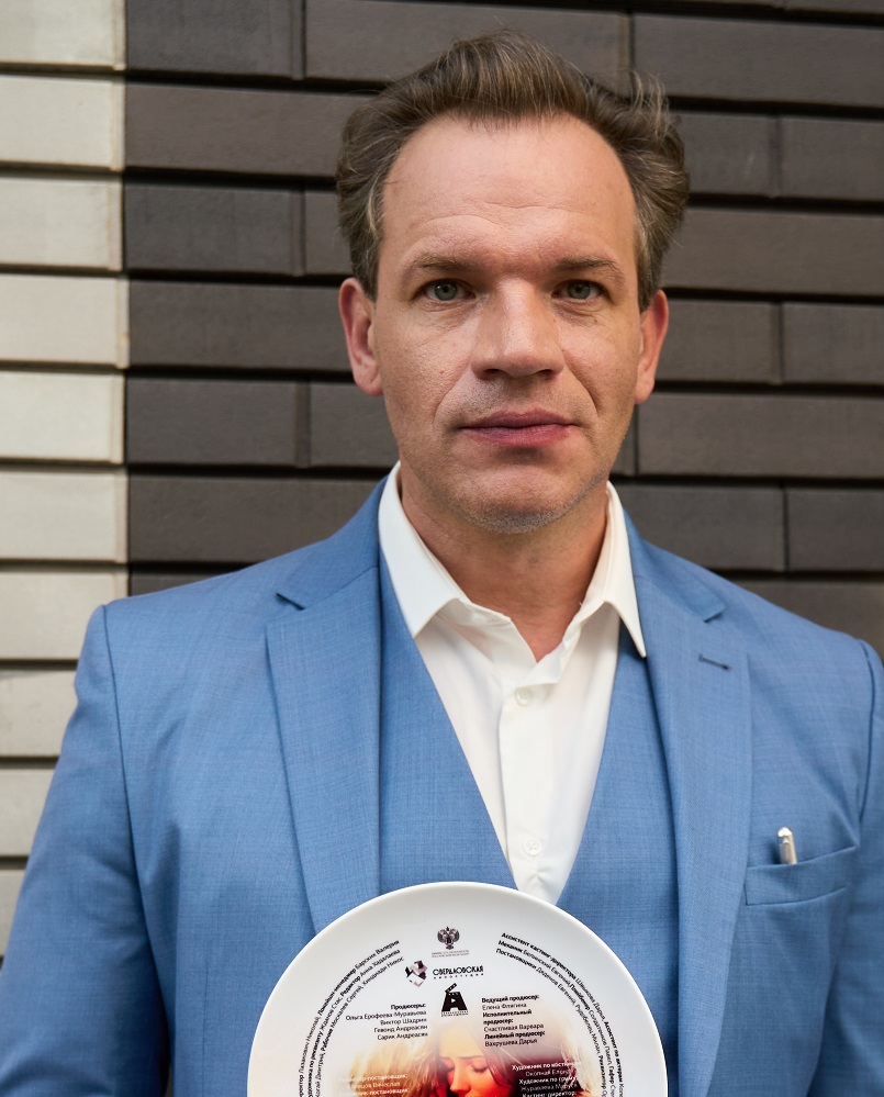 фото Евгений Харитонов