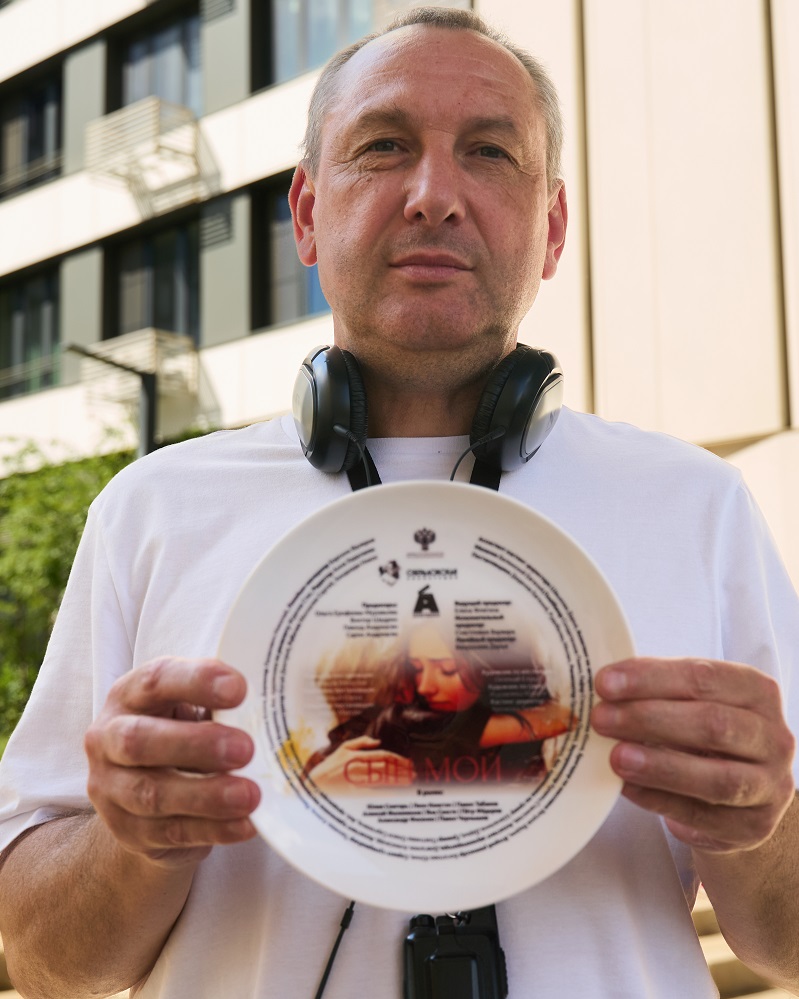 фото Вячеслав Клевцов