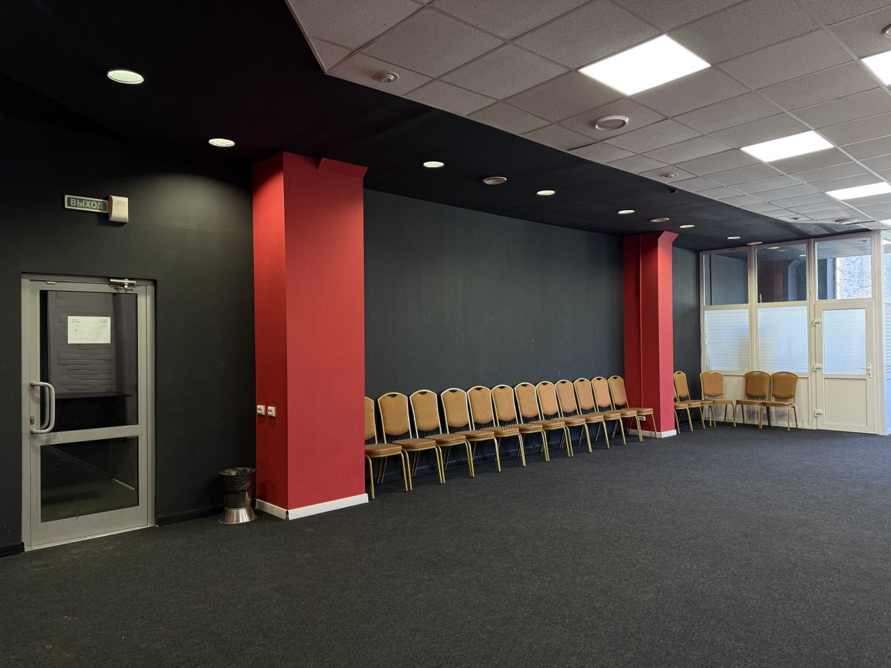 areas Аудитория 206 image