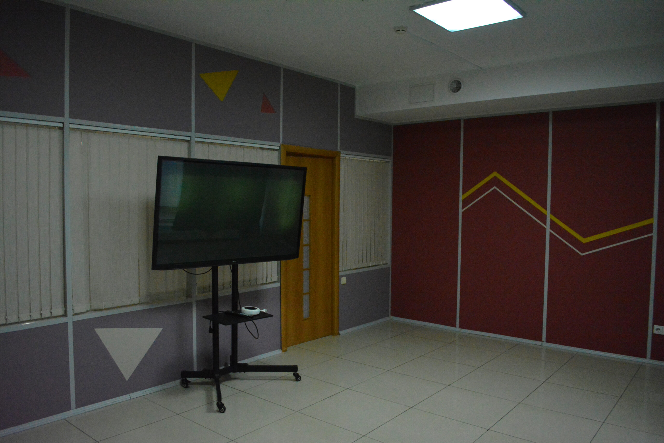 areas Аудитория 2 image