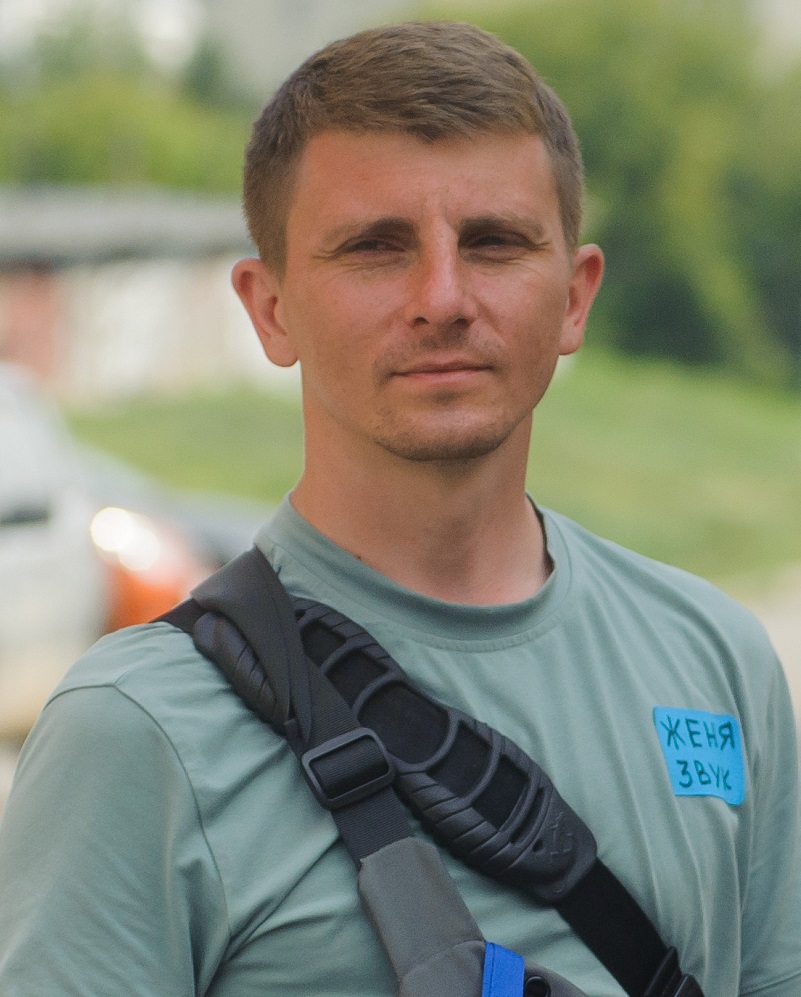 фото Евгений Гусев