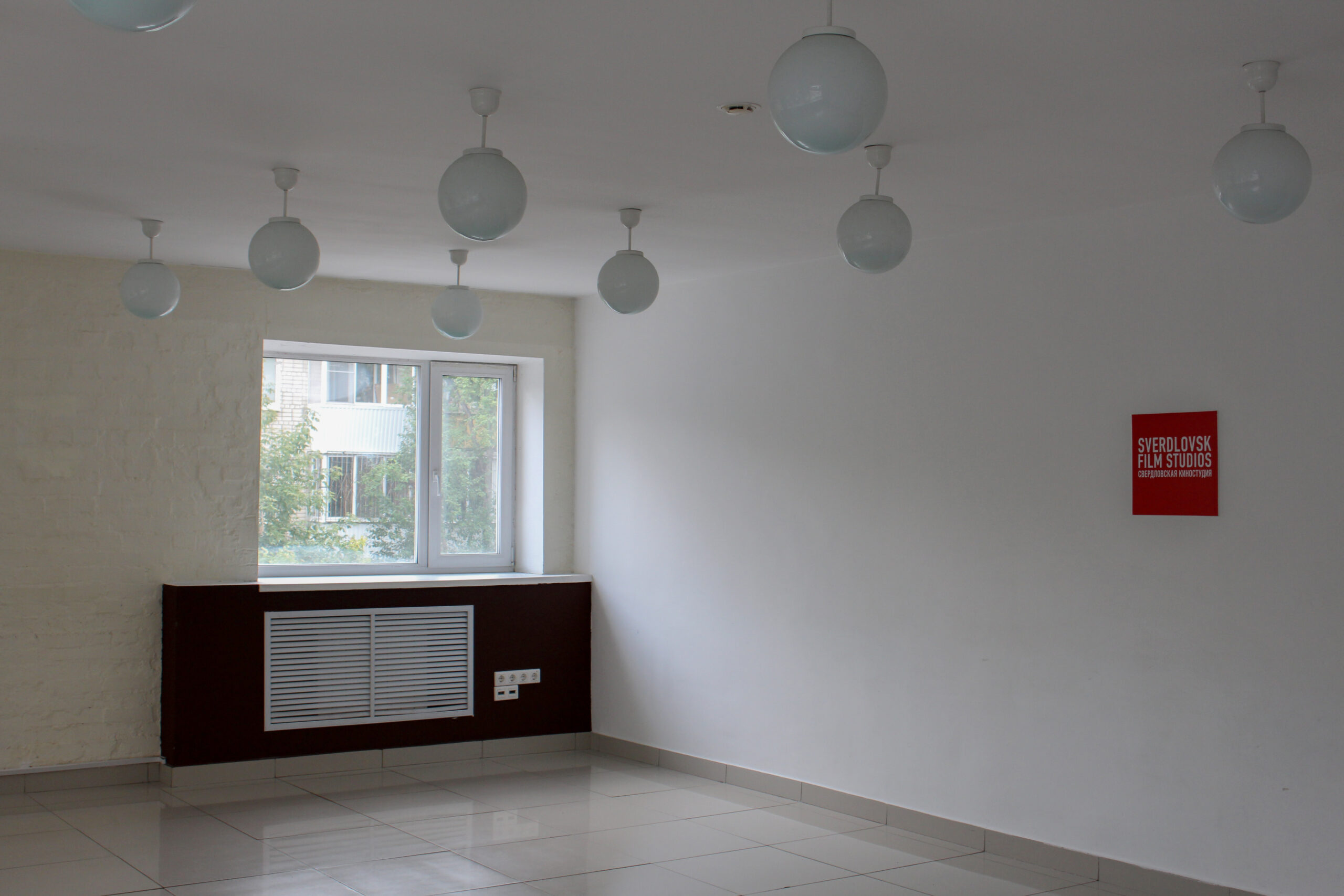 areas Зал Дзига Вертов (Картон) image