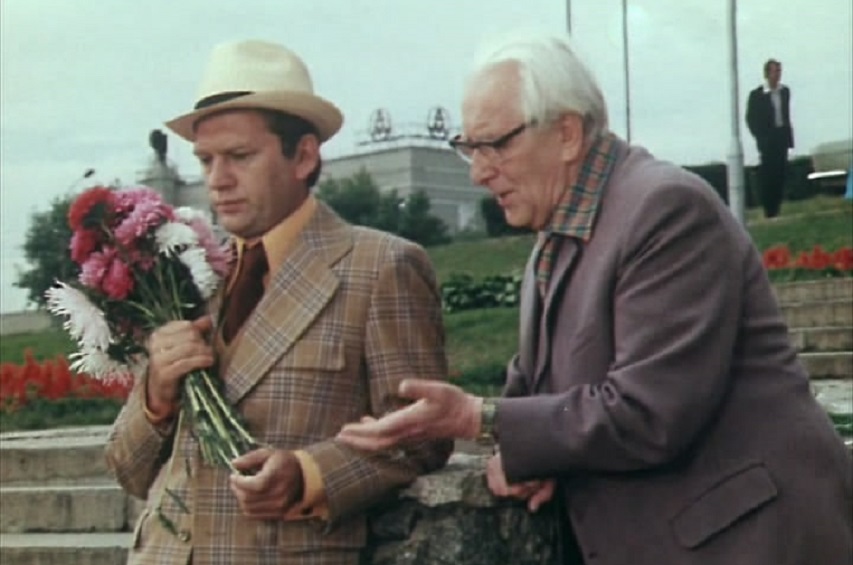 <p>Кадр из фильма «Середина жизни»</p>