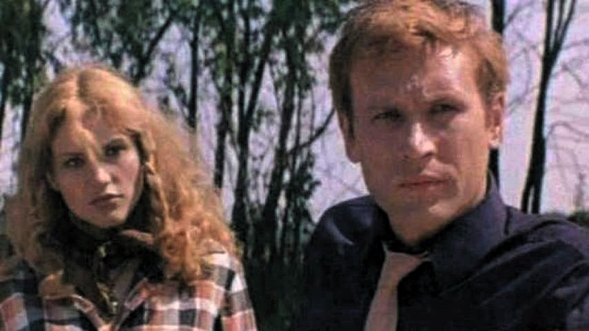 <p>Кадр из фильма «Вот такая музыка»</p>